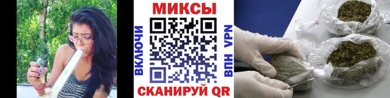 Купить закладки  Славянск-на-Кубани  Бутират жидкий экстази 