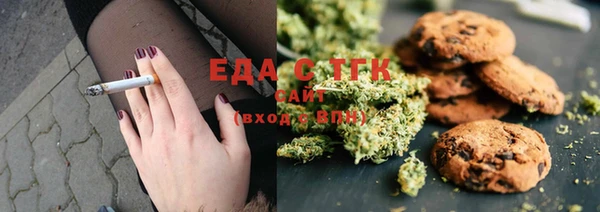 амф Алзамай