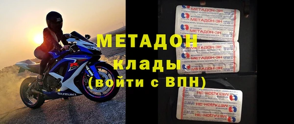 амф Алзамай