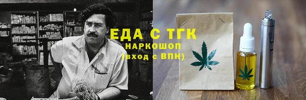 jwh Алексин