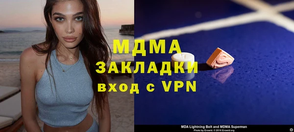 амф Алзамай
