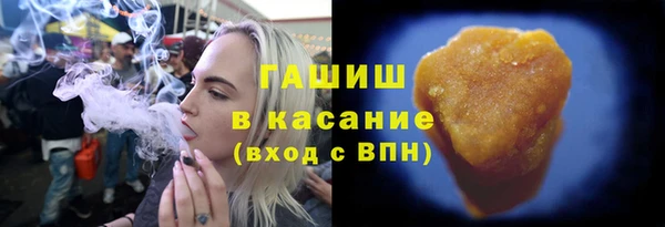 кокаин VHQ Алексеевка