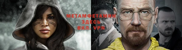 амф Алзамай