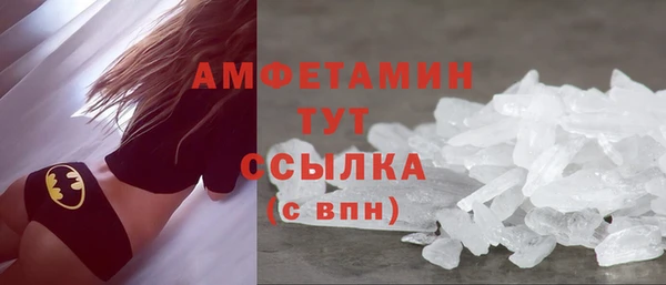 амф Алзамай