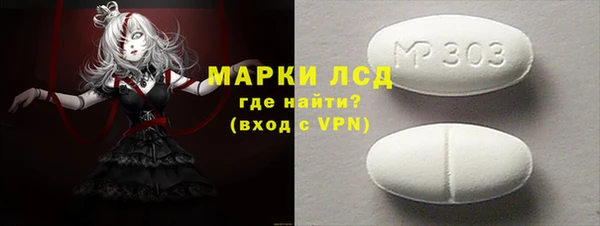 jwh Алексин