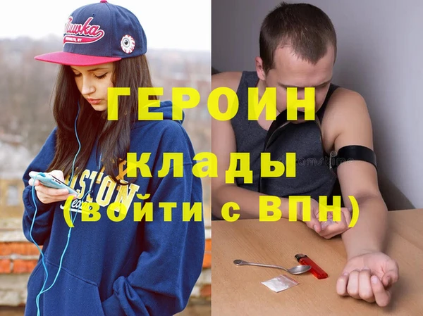 амф Алзамай