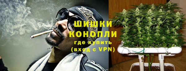 jwh Алексин