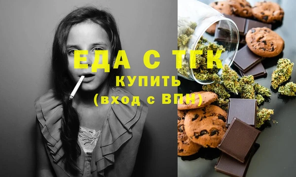 jwh Алексин