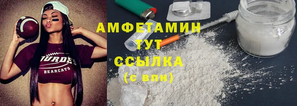 амф Алзамай