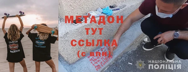 амф Алзамай
