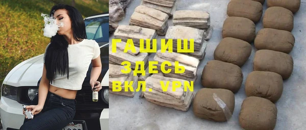 jwh Алексин