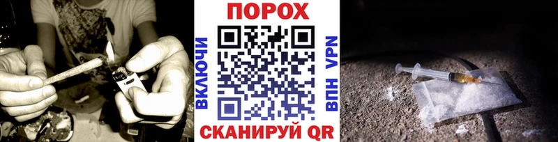 МЕТАМФЕТАМИН Декстрометамфетамин 99.9%  Купить  Славянск-на-Кубани 