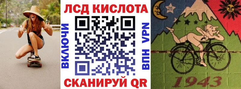 Марки NBOMe 1,5мг  Купить  Славянск-на-Кубани 